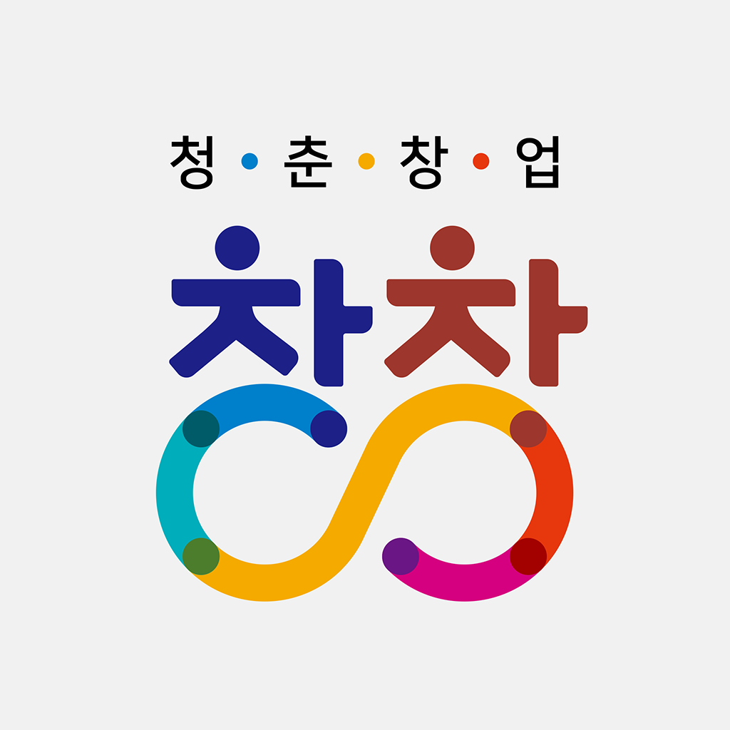 로더 이미지